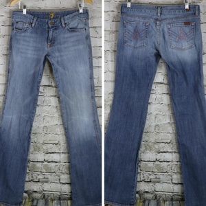LUCKY BRAND Jeans Sweet N Low Loop Flap Pockets